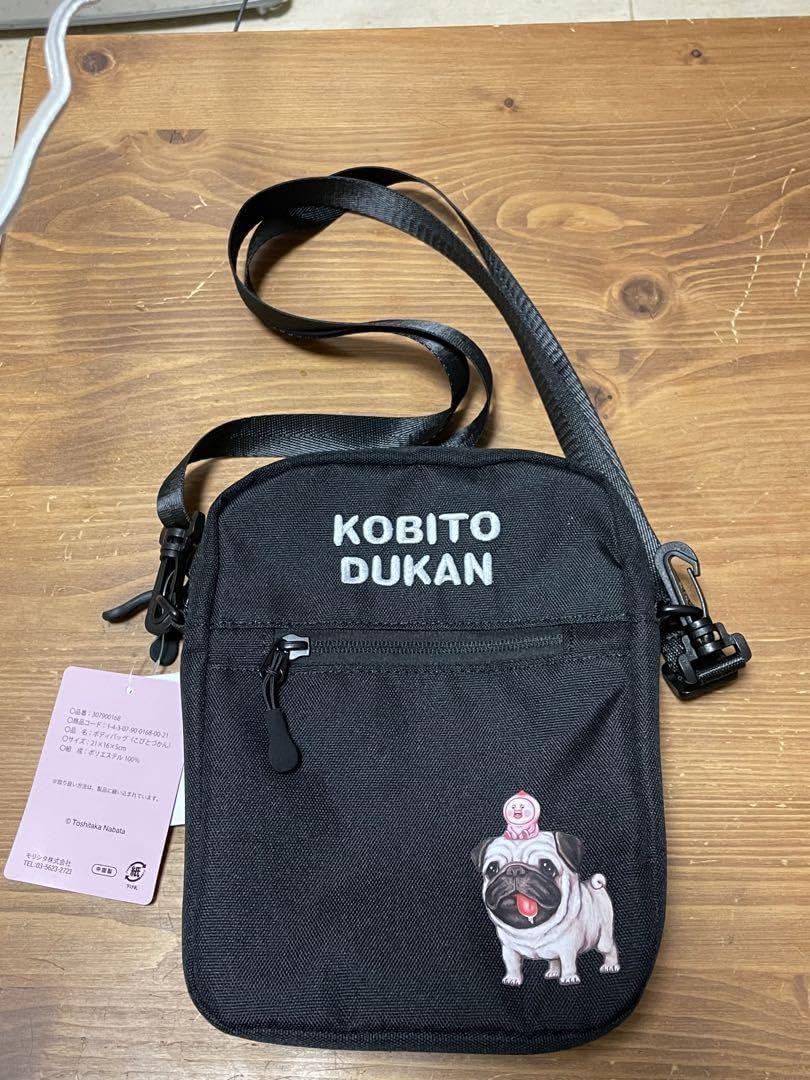 Amazon.co.jp: こびとづかん カクレモモジリ ガルシア ミニショルダー